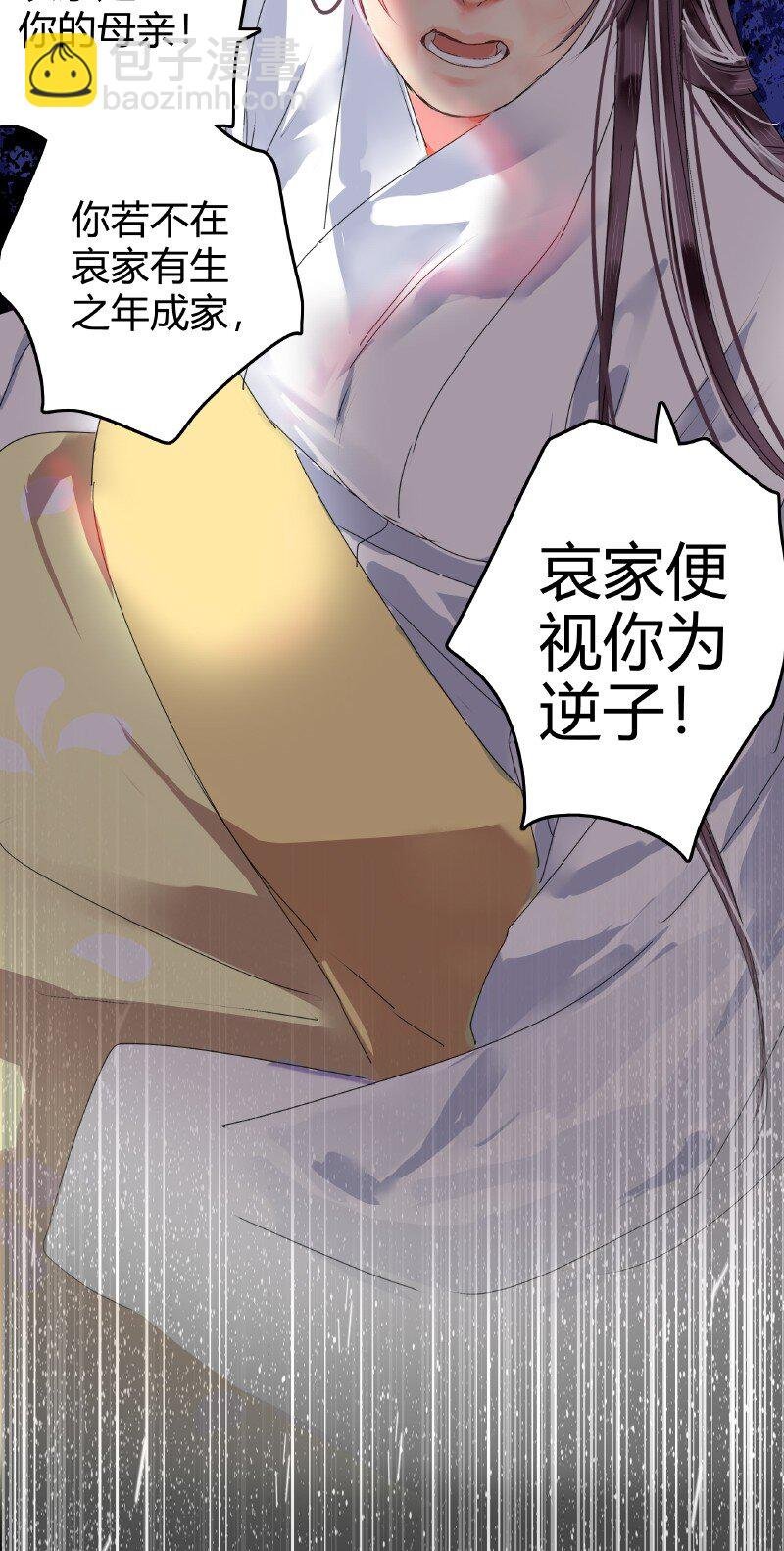 144 怎么会不放心上