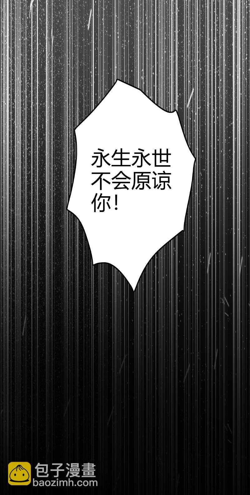 144 怎么会不放心上