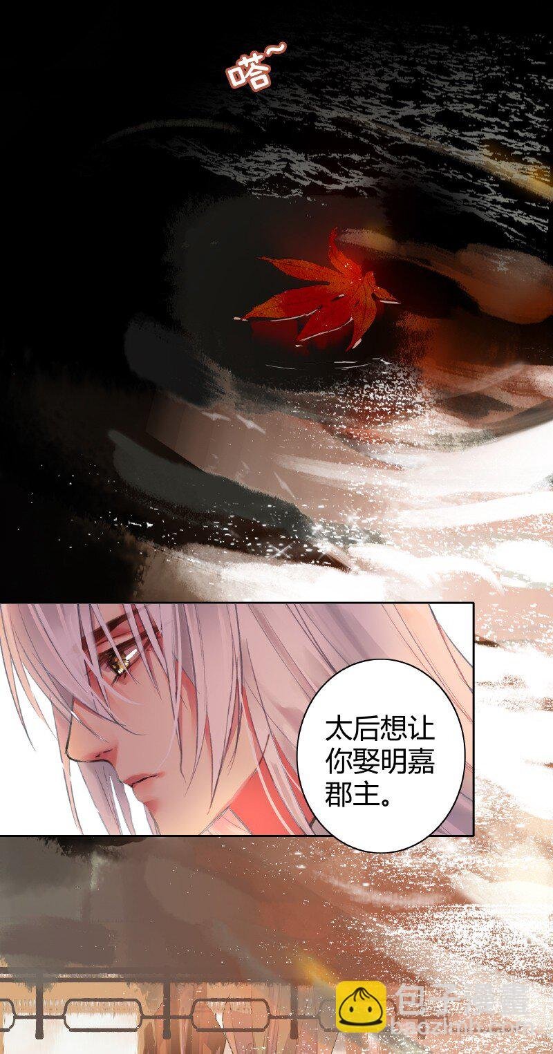 144 怎么会不放心上
