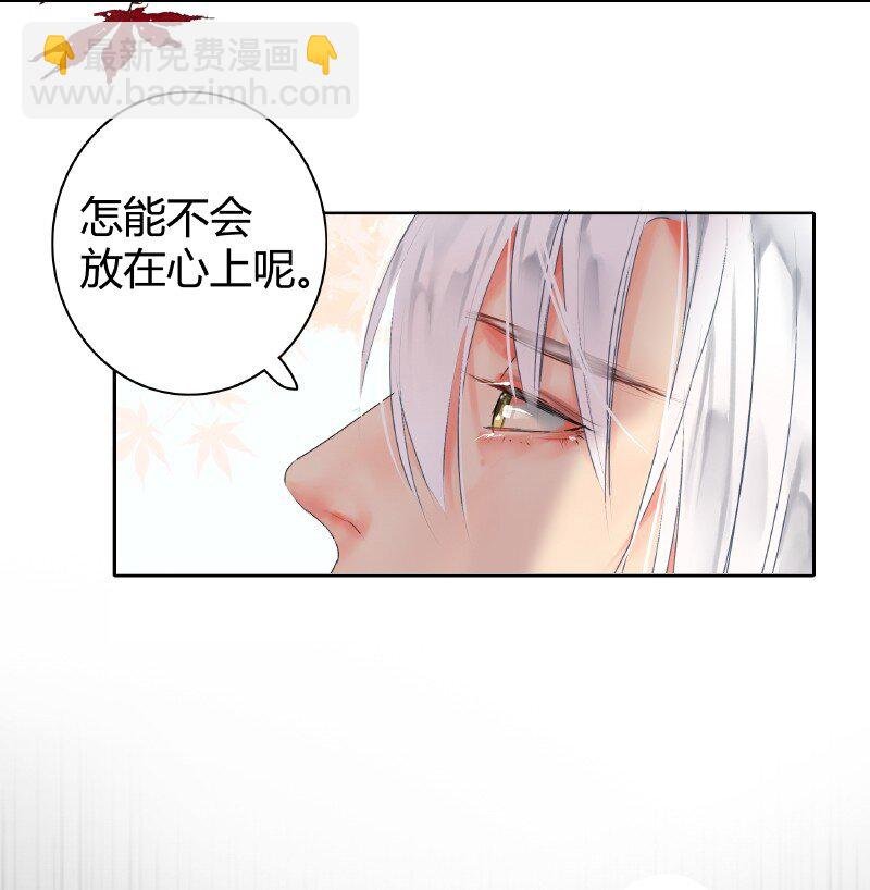 144 怎么会不放心上