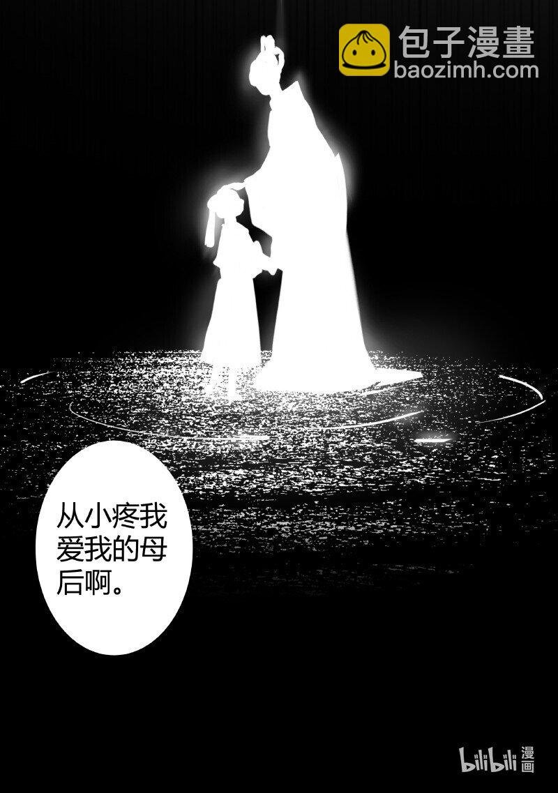 144 怎么会不放心上