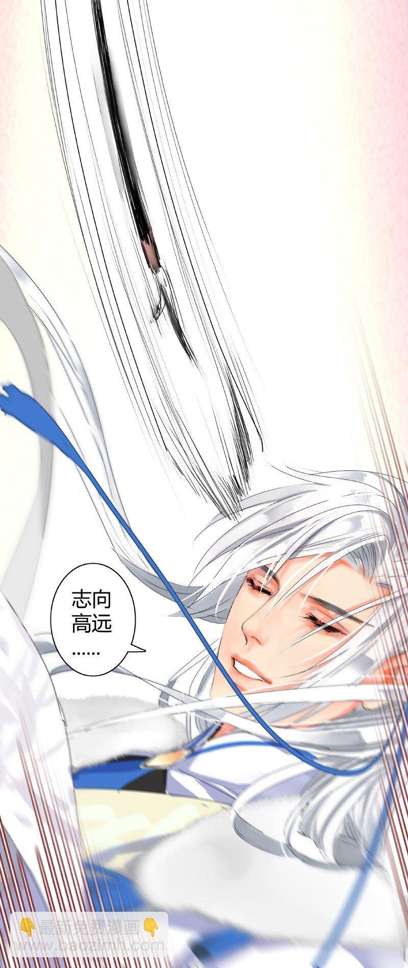147 娇娇软软准王妃