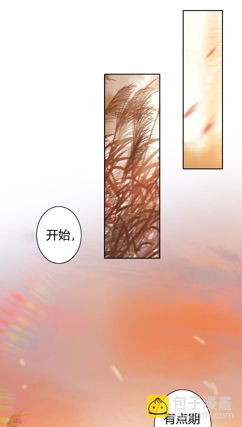 147 娇娇软软准王妃