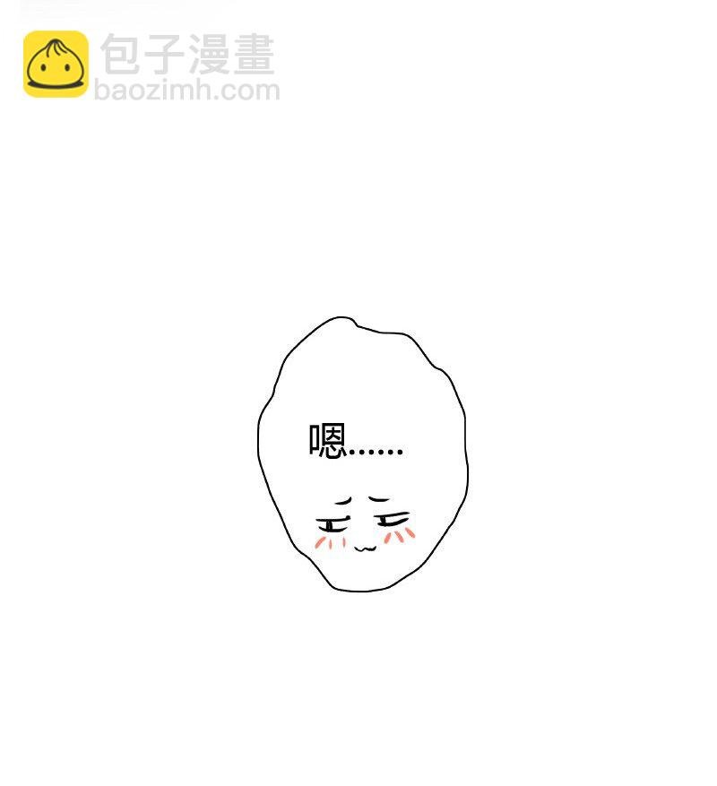 149 妯娌相见兴趣投