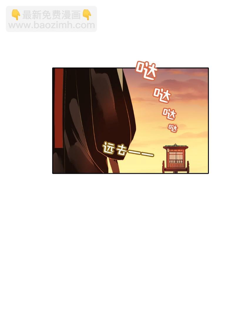 150 不愧是我小娇夫