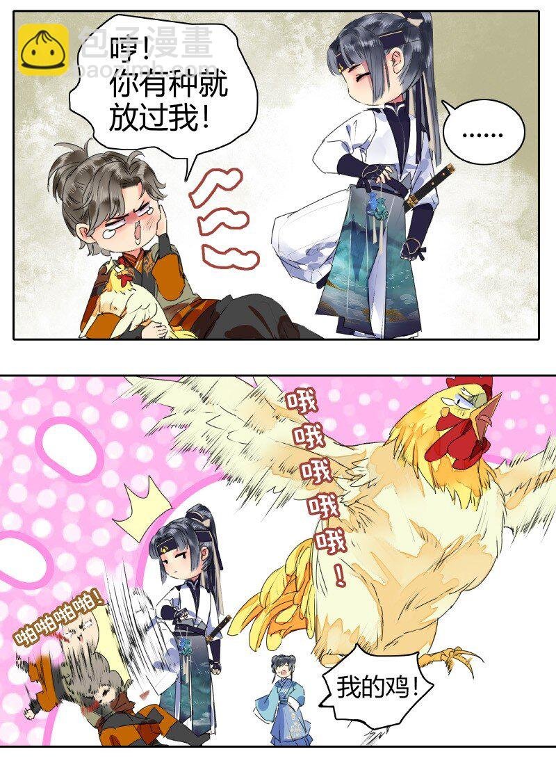 152 专业的扶柳姿势