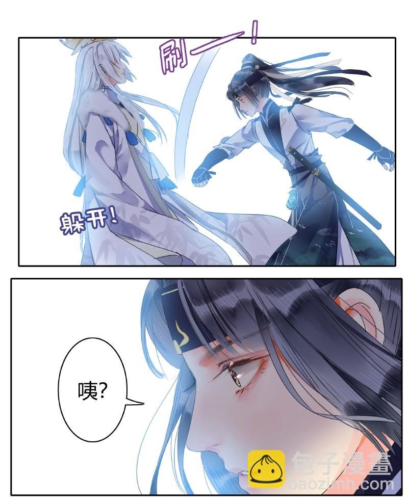 152 专业的扶柳姿势