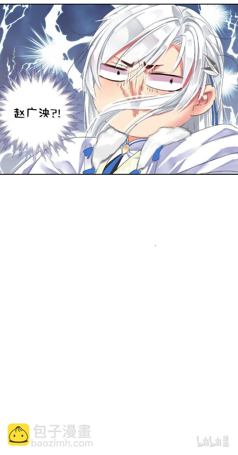 152 专业的扶柳姿势