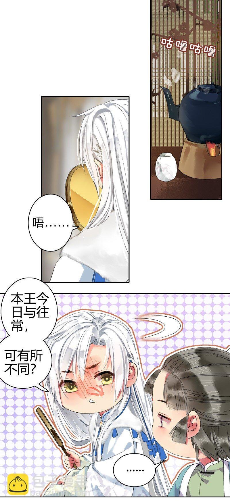 153 舍不得的大美人