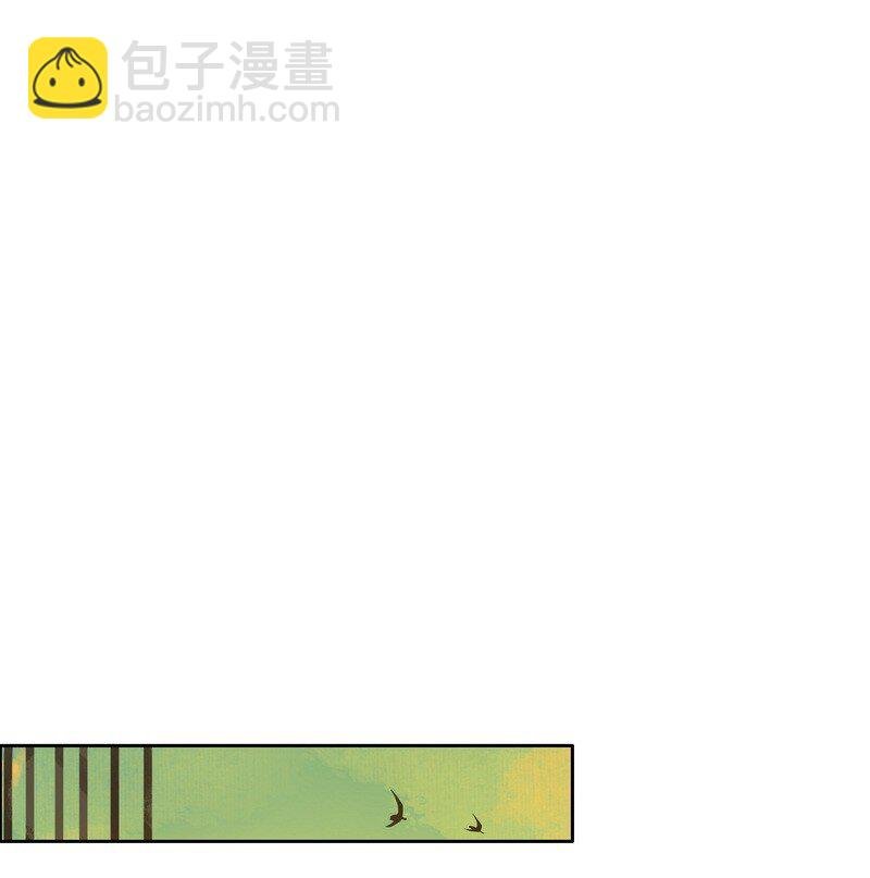 160 男人的腰很重要