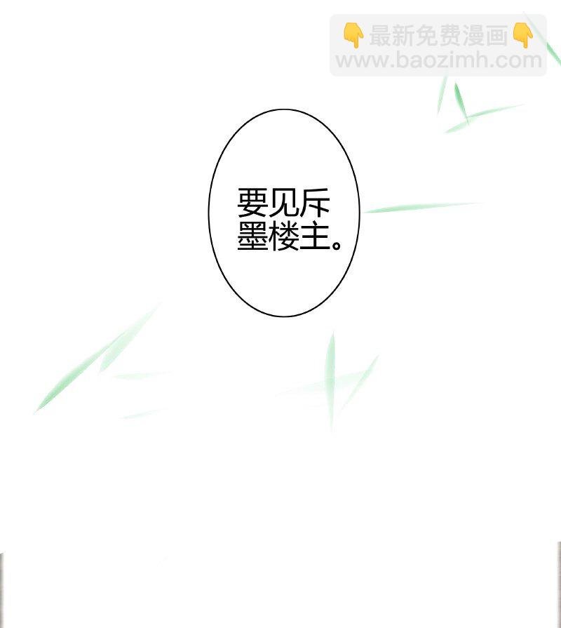 161 我记得是卖X图