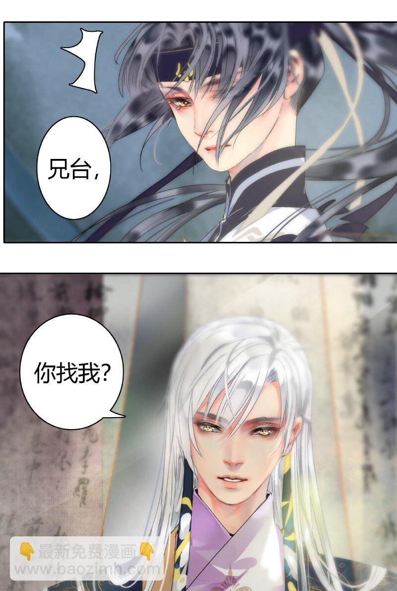 161 我记得是卖X图