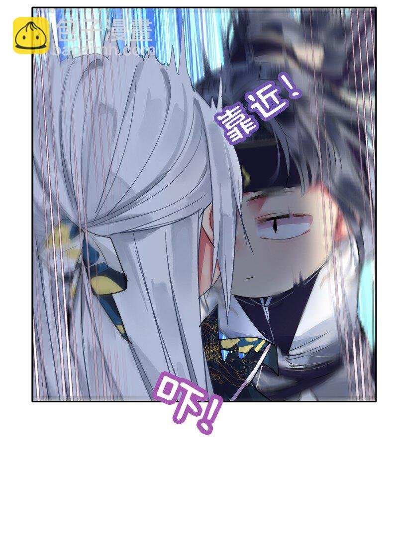 163 只是动用了内力