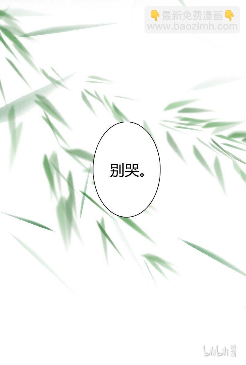 163 只是动用了内力