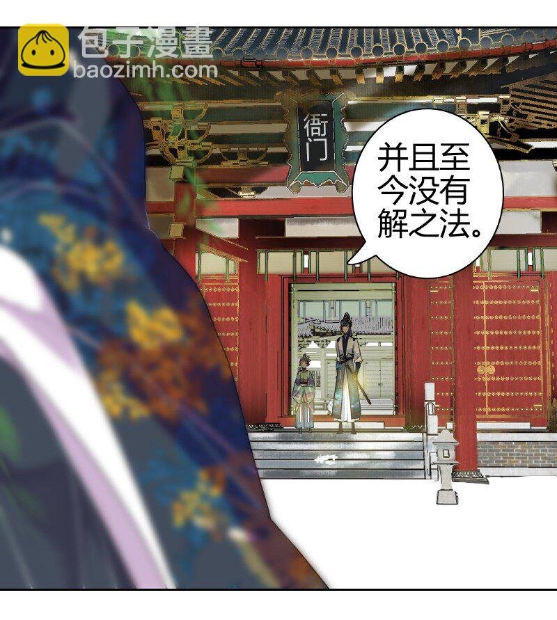 164 天之骄子碌无为