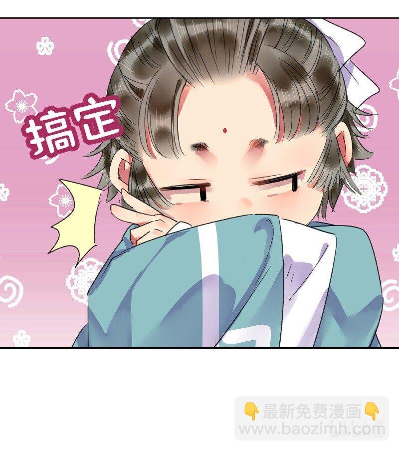 164 天之骄子碌无为