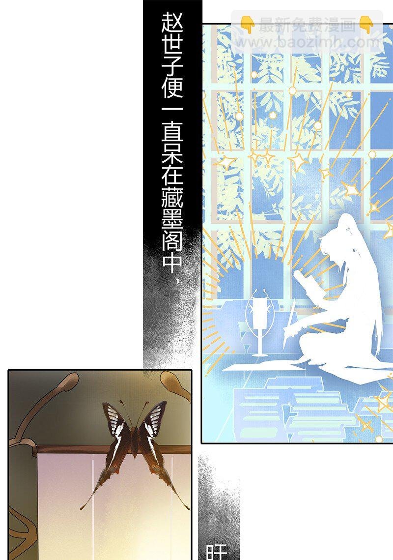 165 想医的人还有你