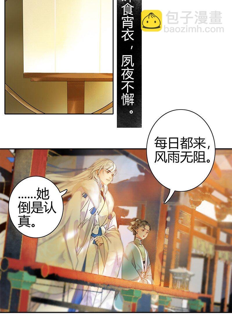 165 想医的人还有你
