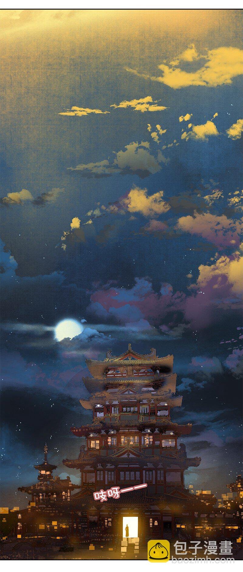 165 想医的人还有你