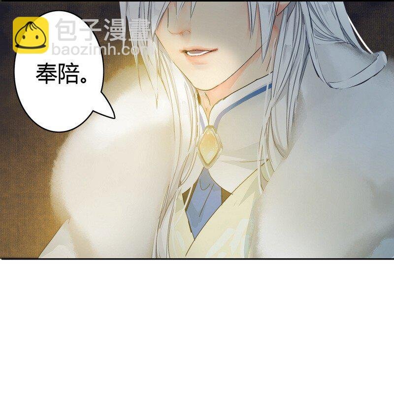 166 楼主是否有闲情