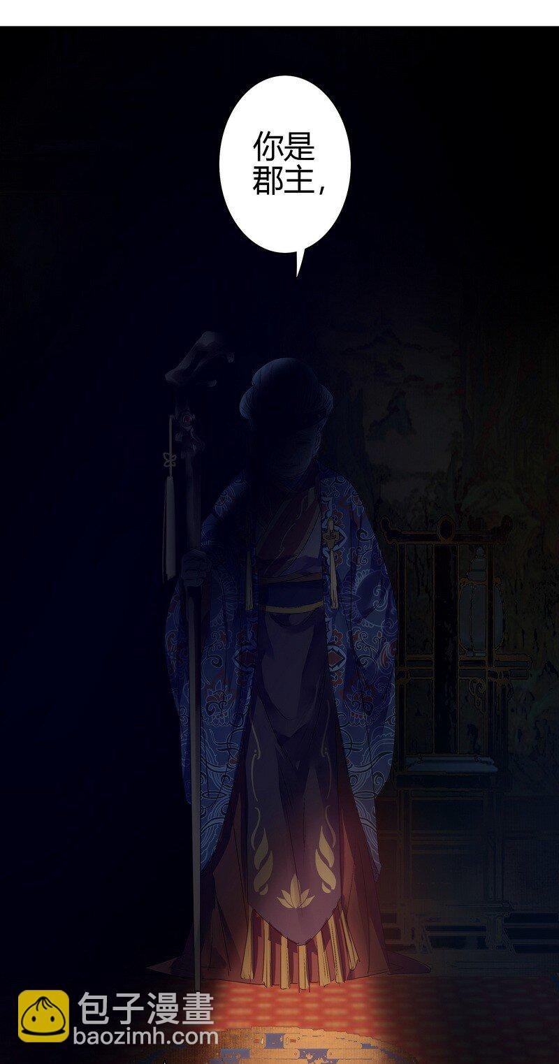 166 楼主是否有闲情