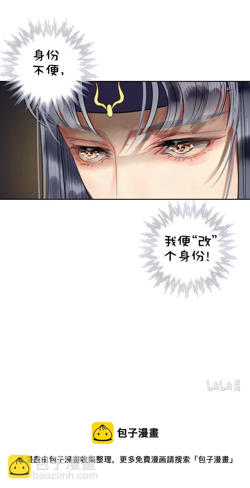 166 楼主是否有闲情