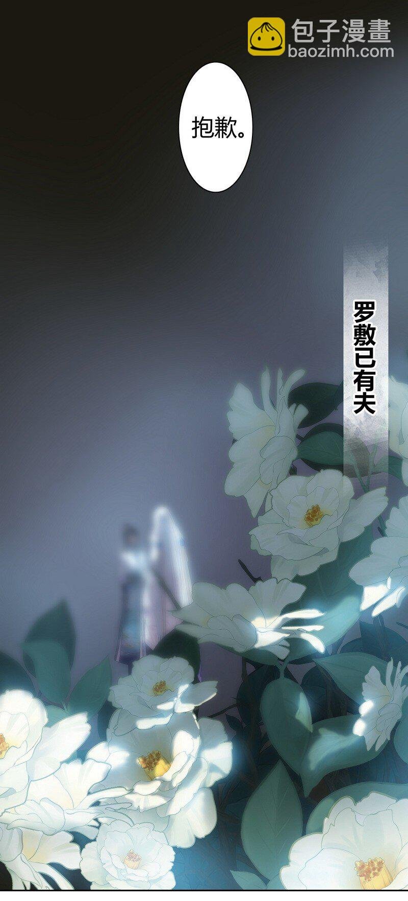 167 路是由自己闯的