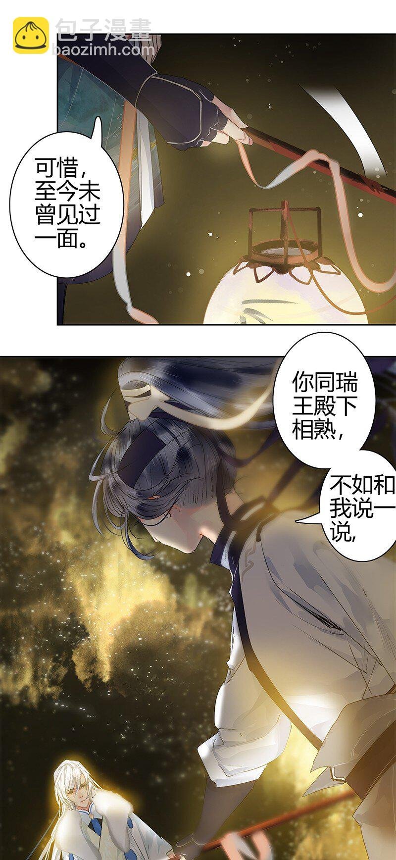 168 你的愿望比实现