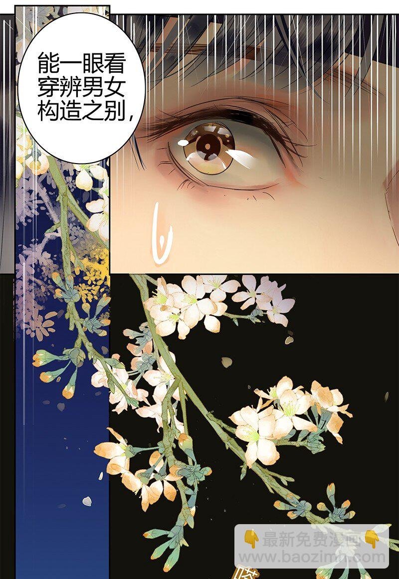 168 你的愿望比实现