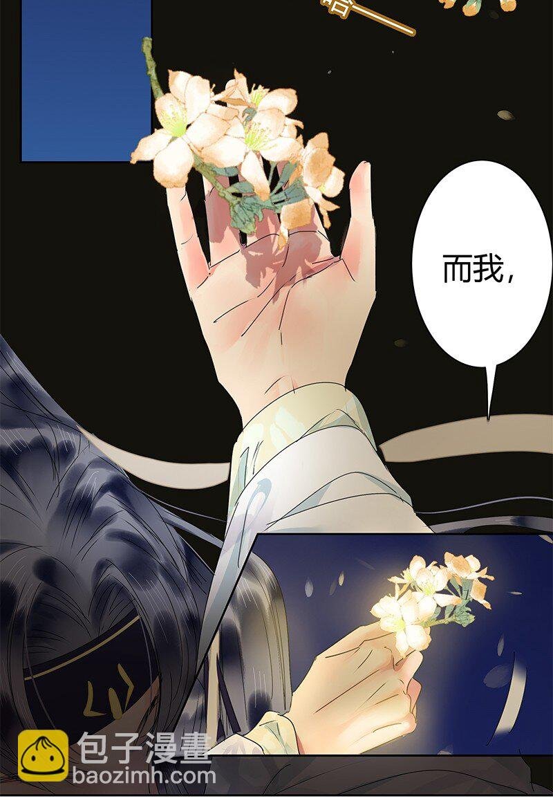 168 你的愿望比实现