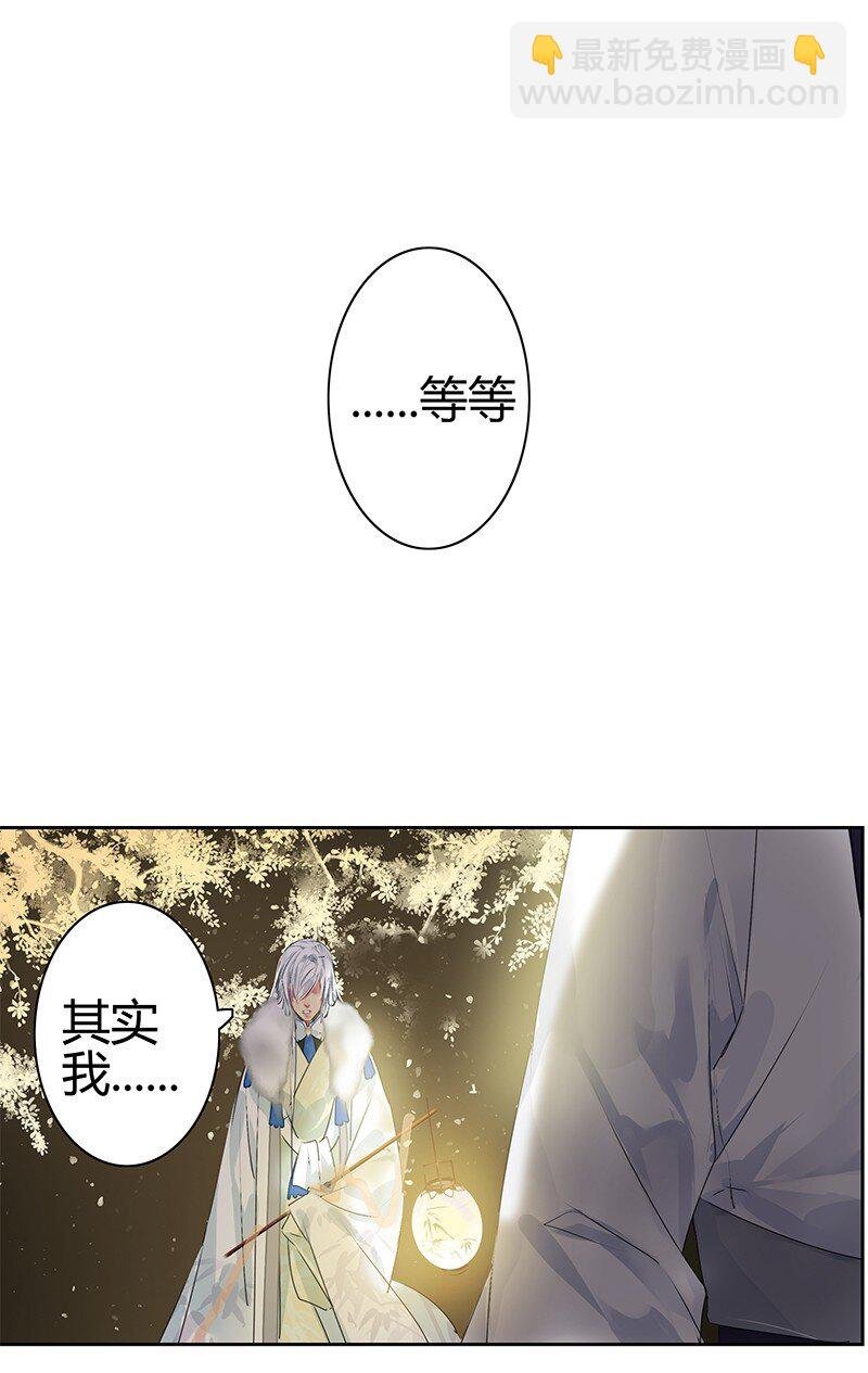168 你的愿望比实现