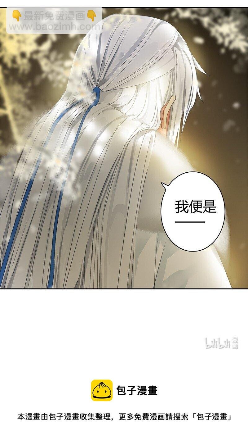 168 你的愿望比实现