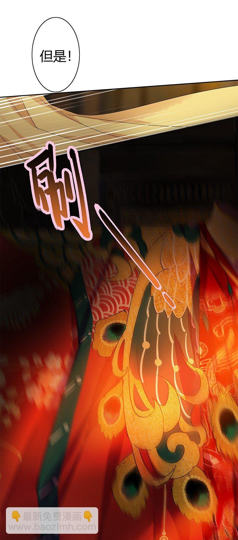 169 我本将心照明月