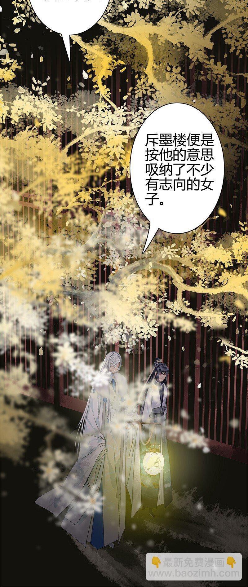 168 你的愿望必实现