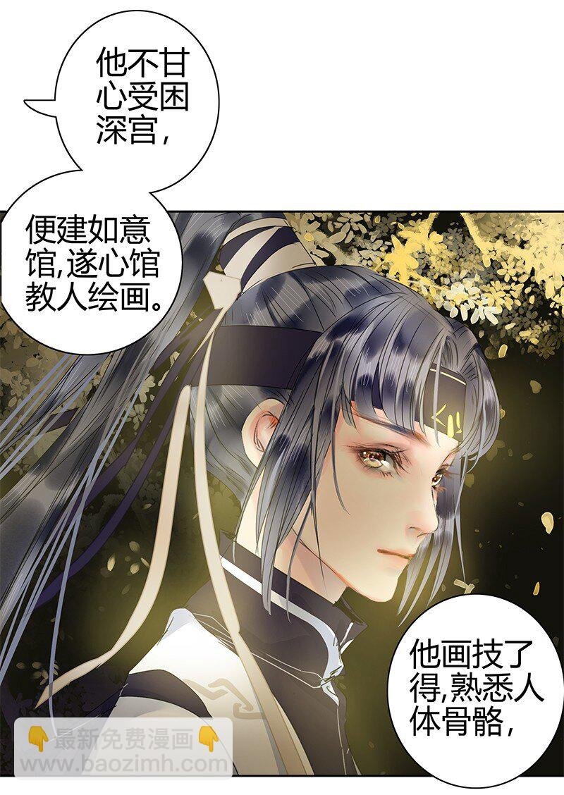 168 你的愿望必实现
