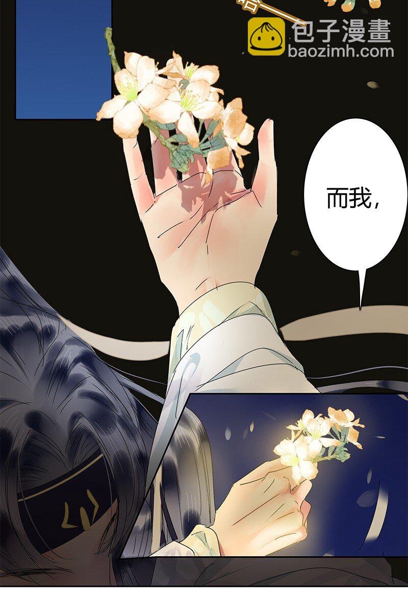 168 你的愿望必实现