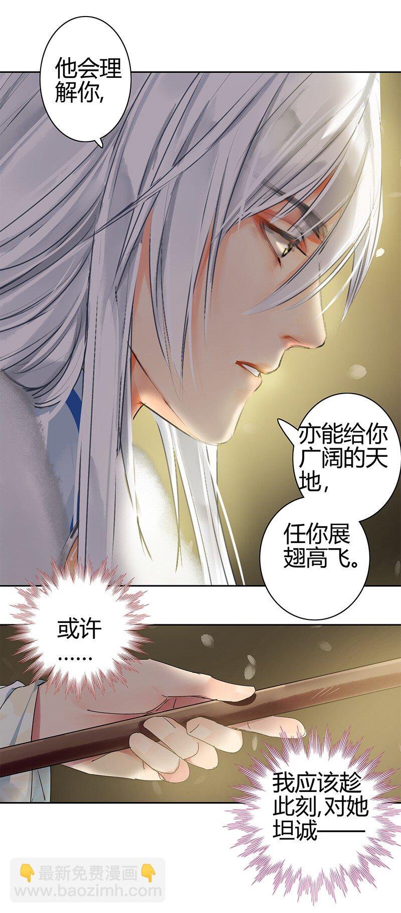 168 你的愿望必实现