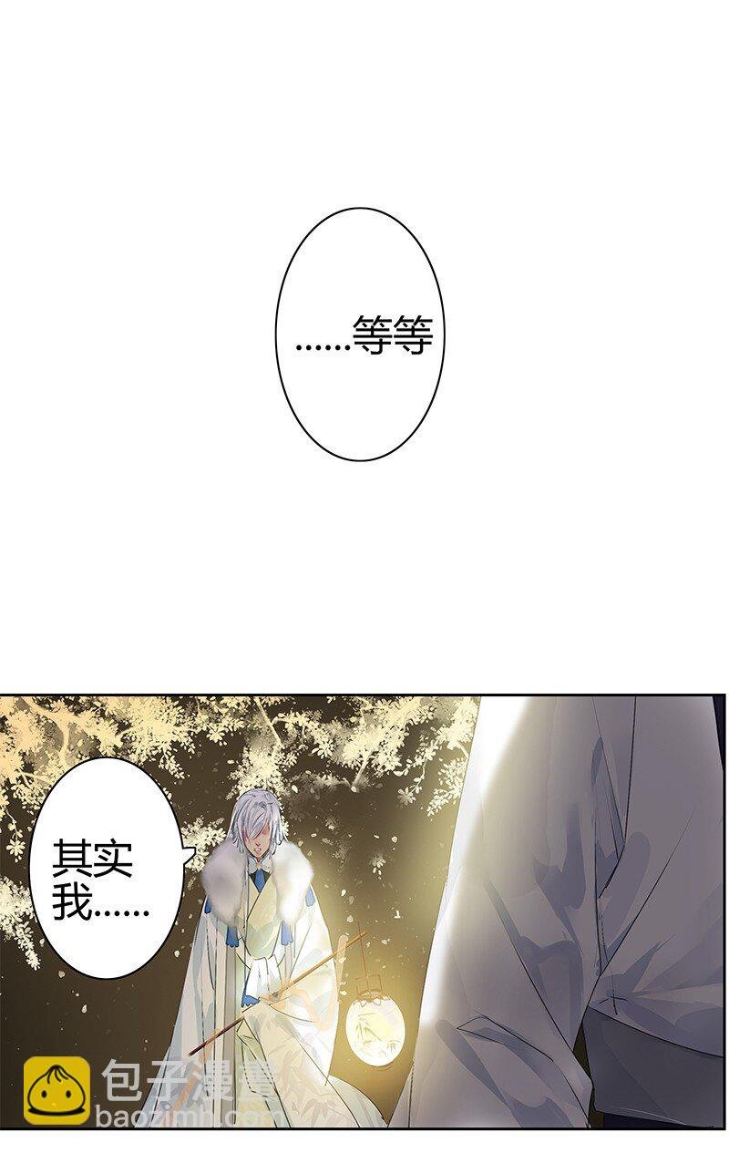 168 你的愿望必实现