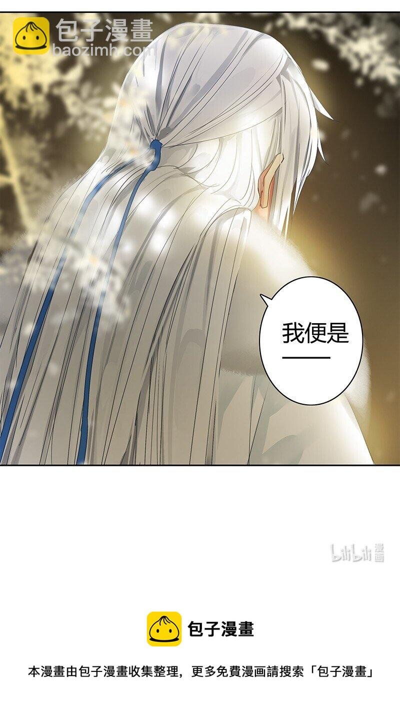 168 你的愿望必实现