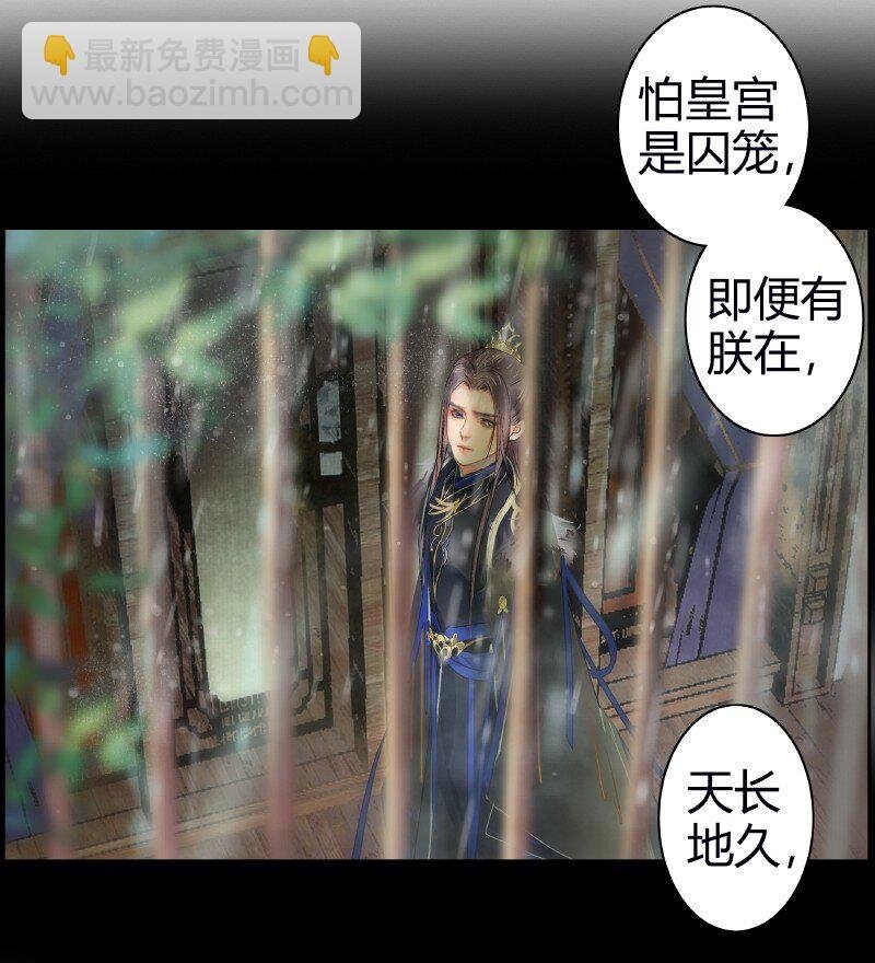 174 万里云罗一雁飞