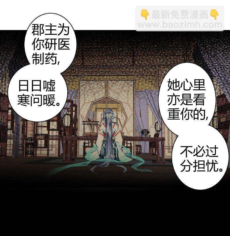 174 万里云罗一雁飞