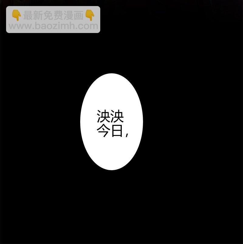 180 算了先给他面子