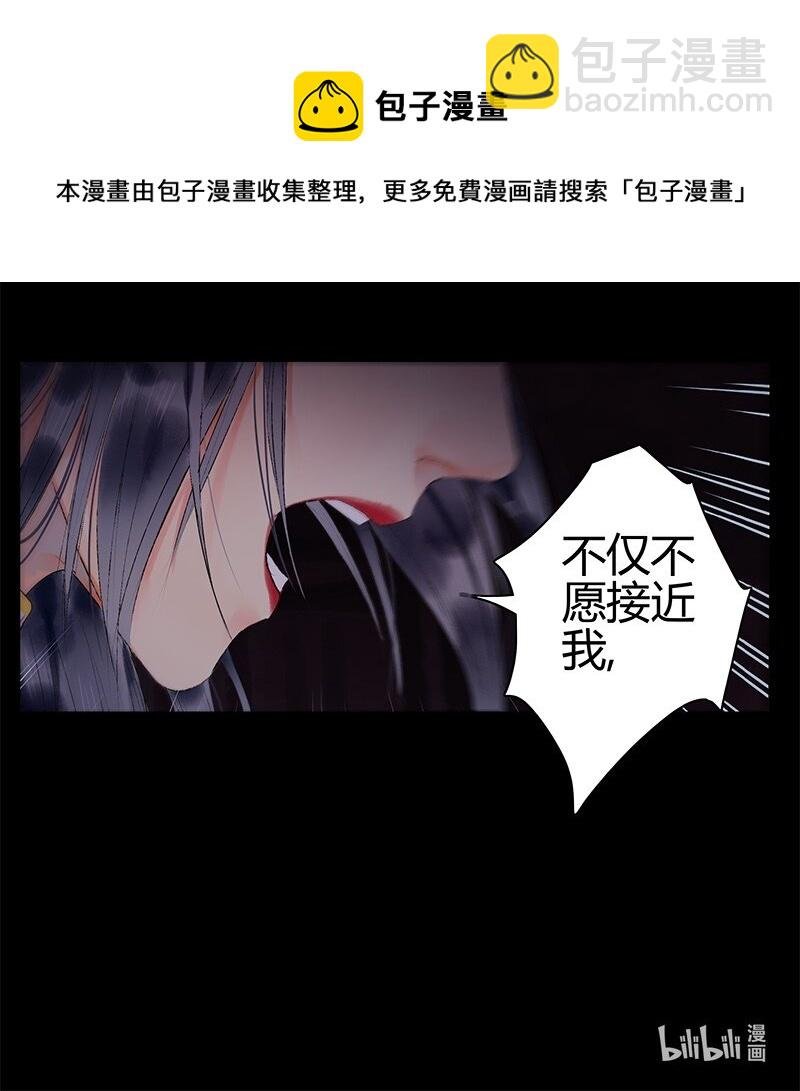 180 算了先给他面子