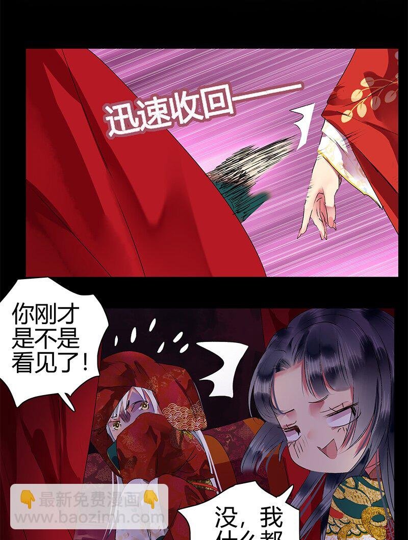 180 算了先给他面子
