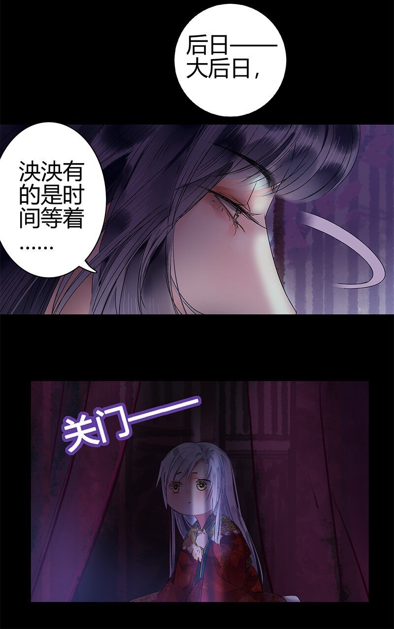 181 南风曾逝君入怀