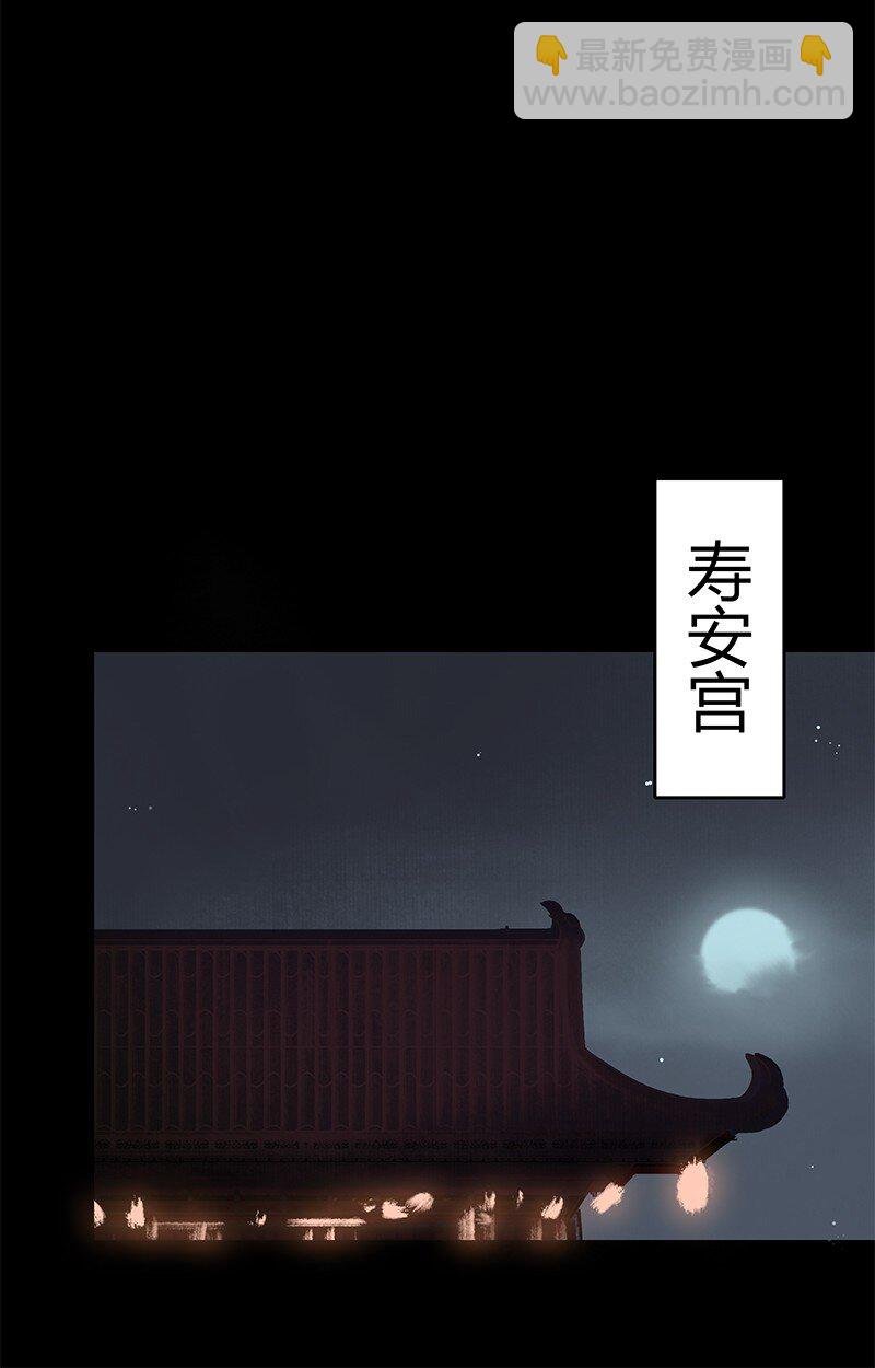 181 南风曾逝君入怀