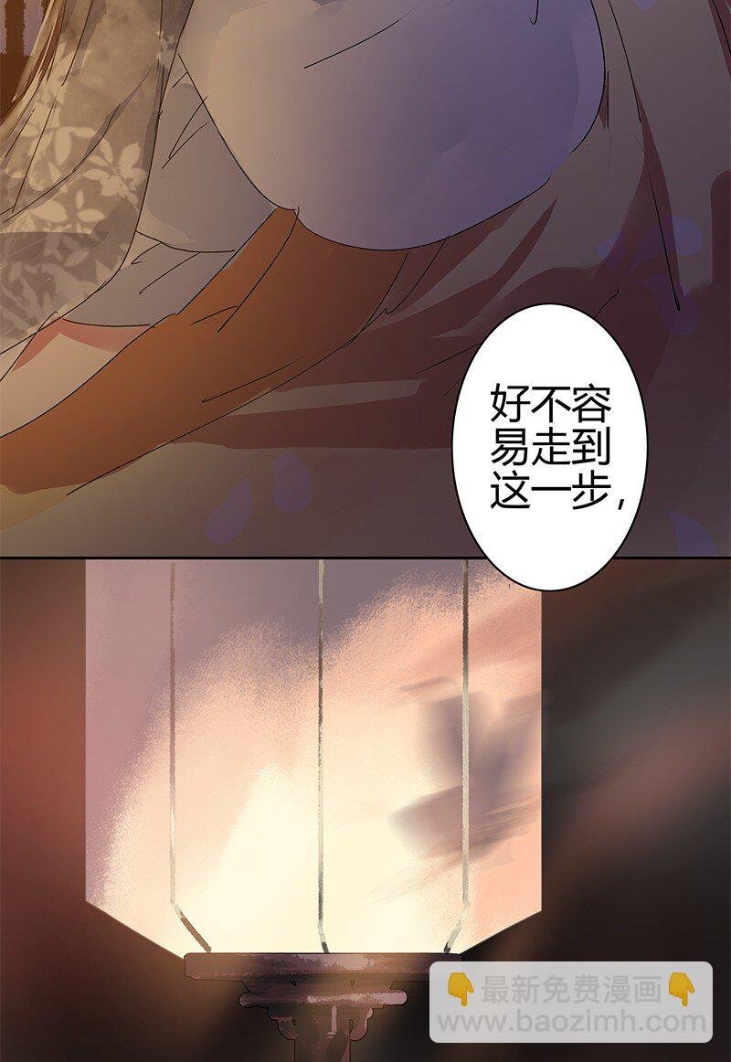 181 南风曾逝君入怀