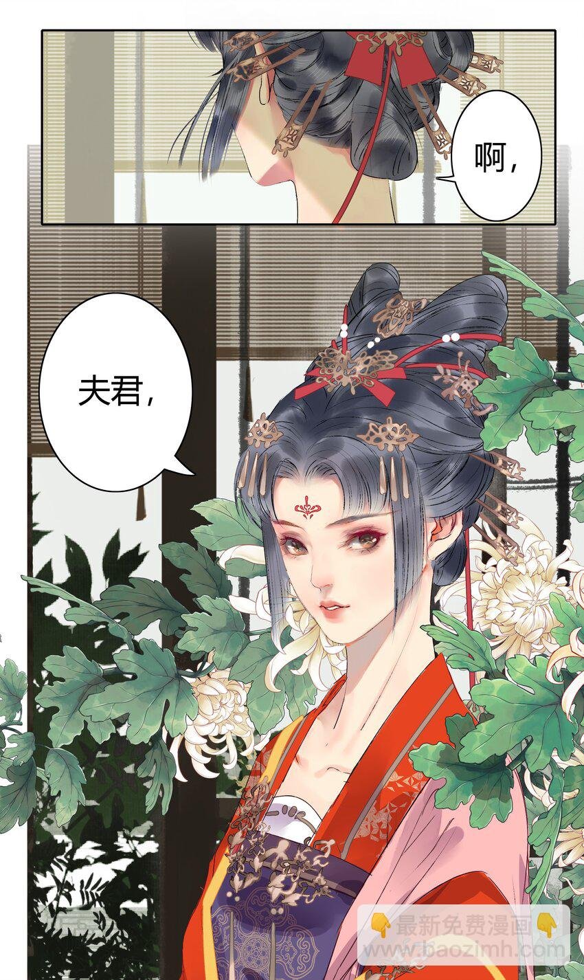 182 悠悠吹梦到西洲
