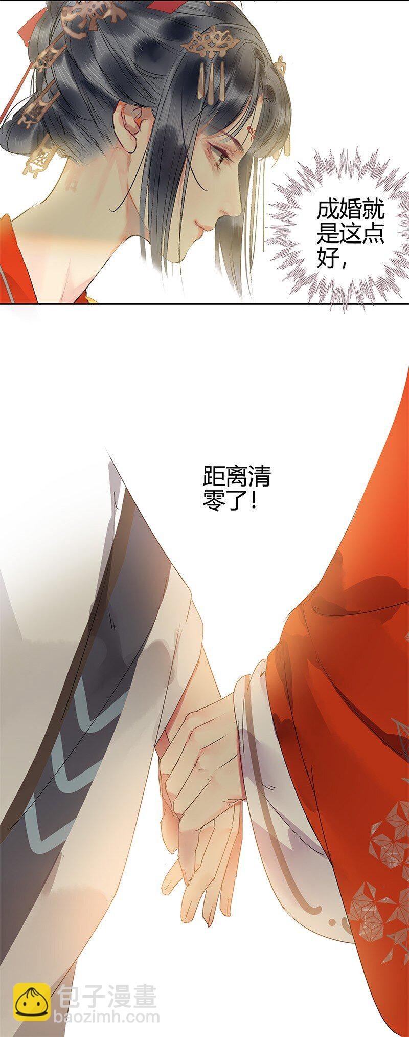 182 悠悠吹梦到西洲