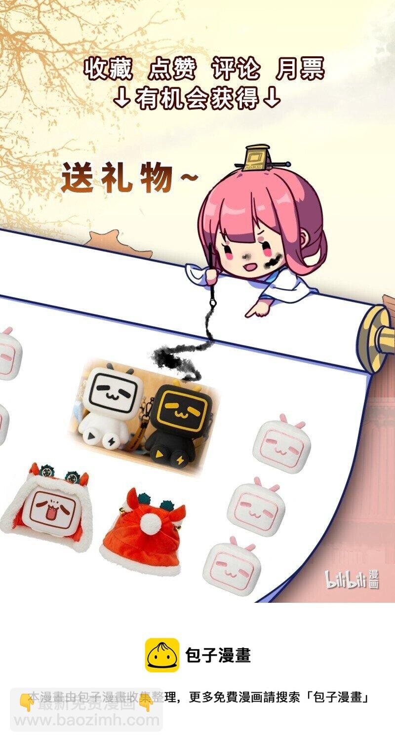 182 悠悠吹梦到西洲